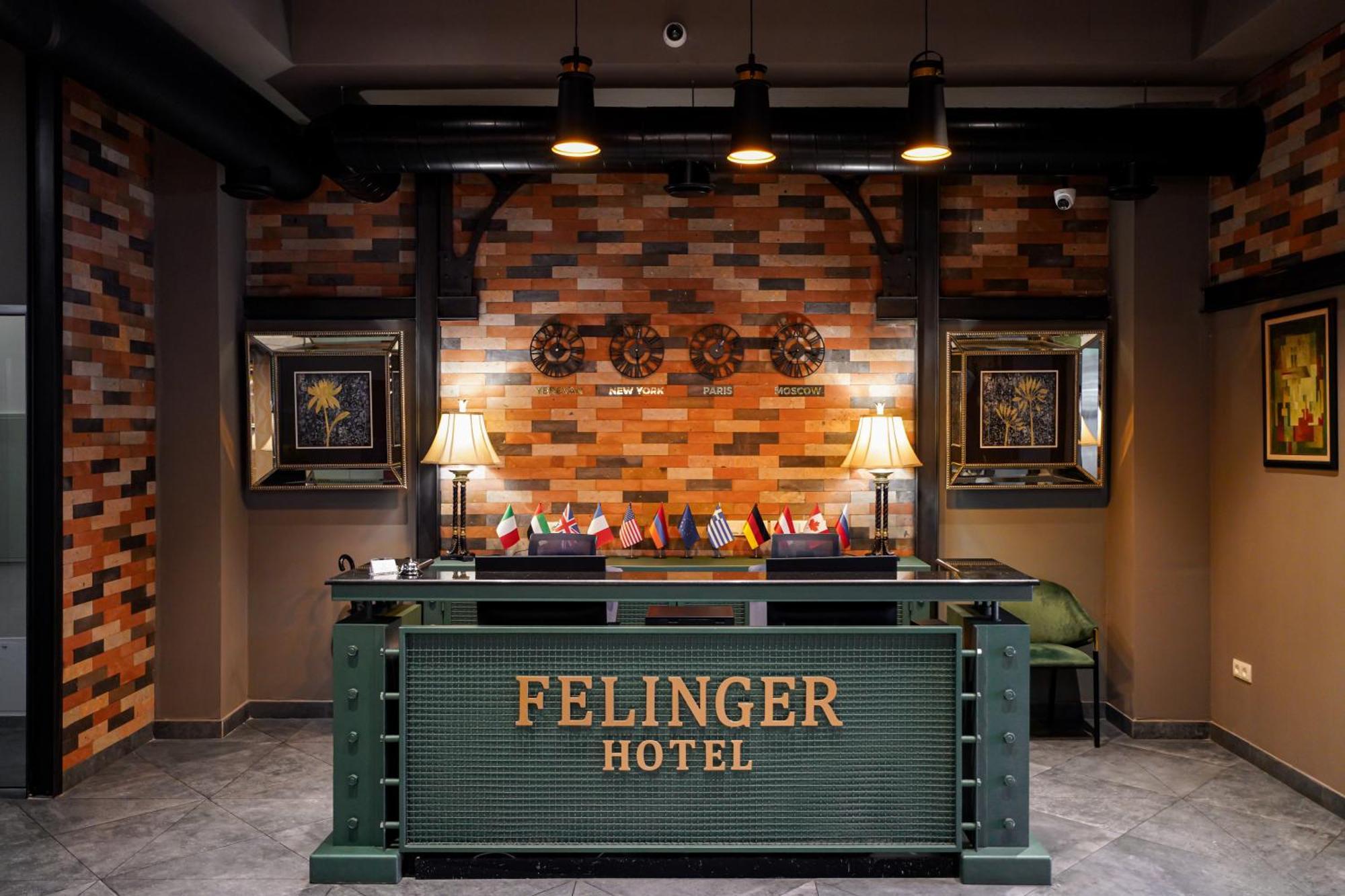 Felinger Collection Hotel & Spa Yerevan Luaran gambar